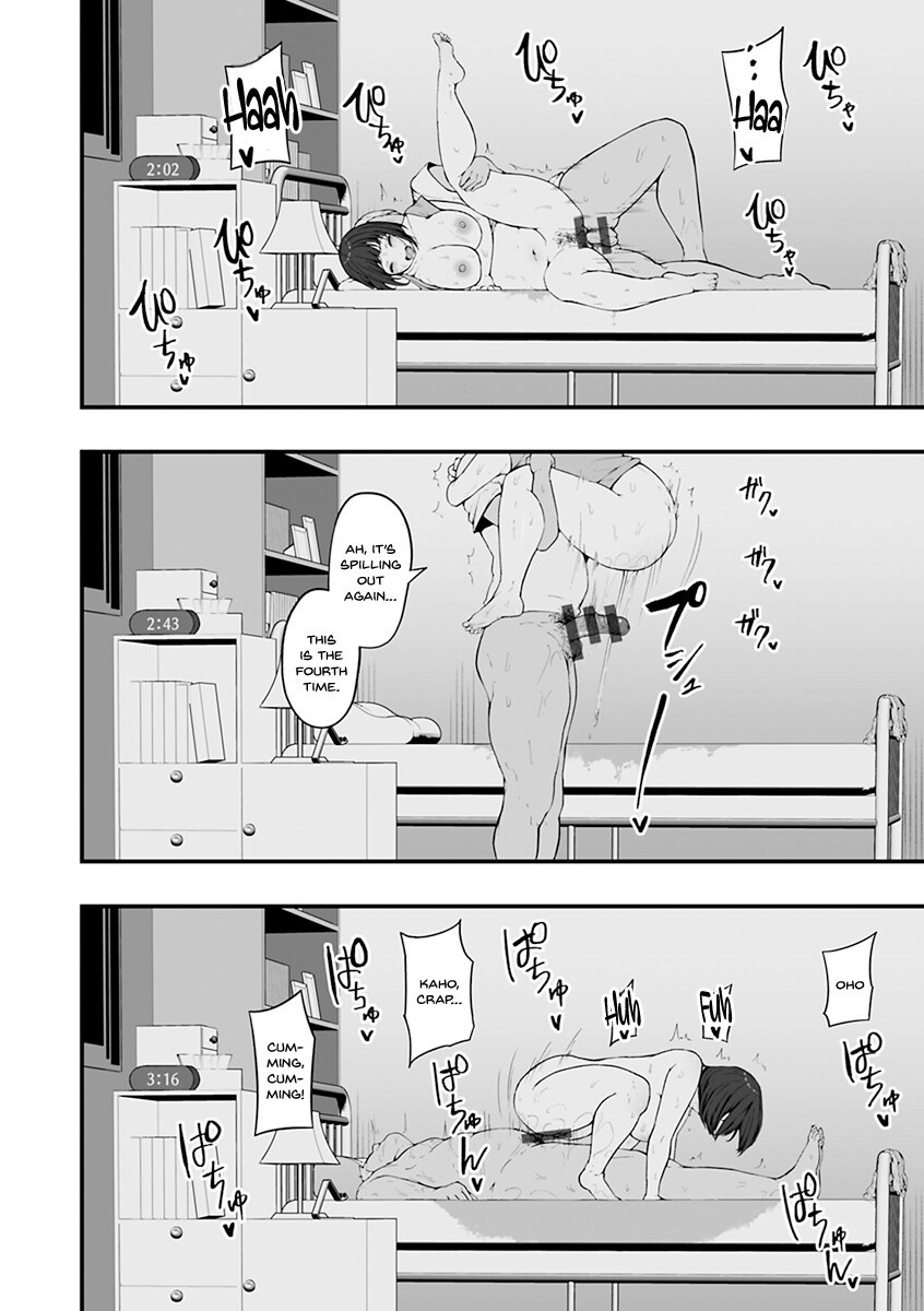 Hentai Manga Comic-Awakening of the Female ~Female Instinct~-Read-22